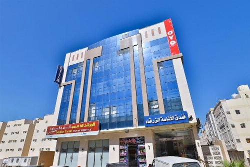 Blue Diamond Hotel image 39